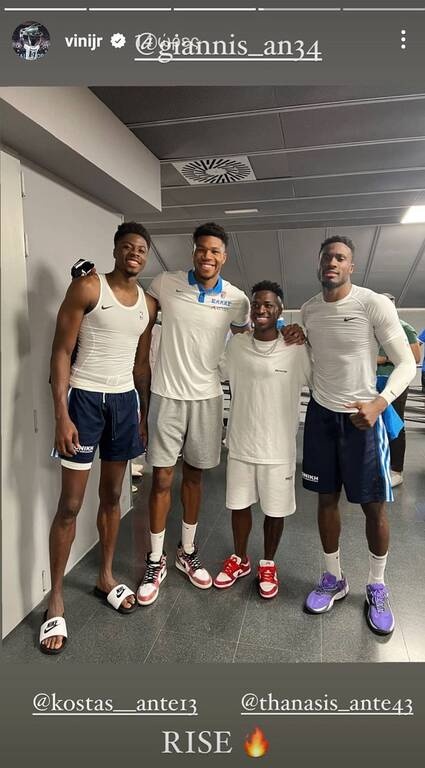 Γιάννης Αντετοκούνμπο: Τον συνάντησε ποδοσφαιρικό αστέρι της Ρεάλ κι έκανε σαν μικρό παιδί (photos)