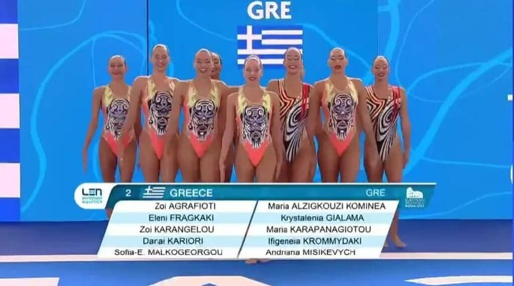 Ευρωπαϊκό υγρού στίβου: Χάλκινο μετάλλιο για την Ελλάδα στο κόμπο, πρώτο μετάλλιο στην Ρώμη (vid)- koe.ogr.gr