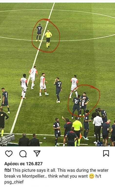 Νεϊμάρ και Μέσι μαζί, τη στιγμή που ο Εμπαπέ είναι μακριά από όλους