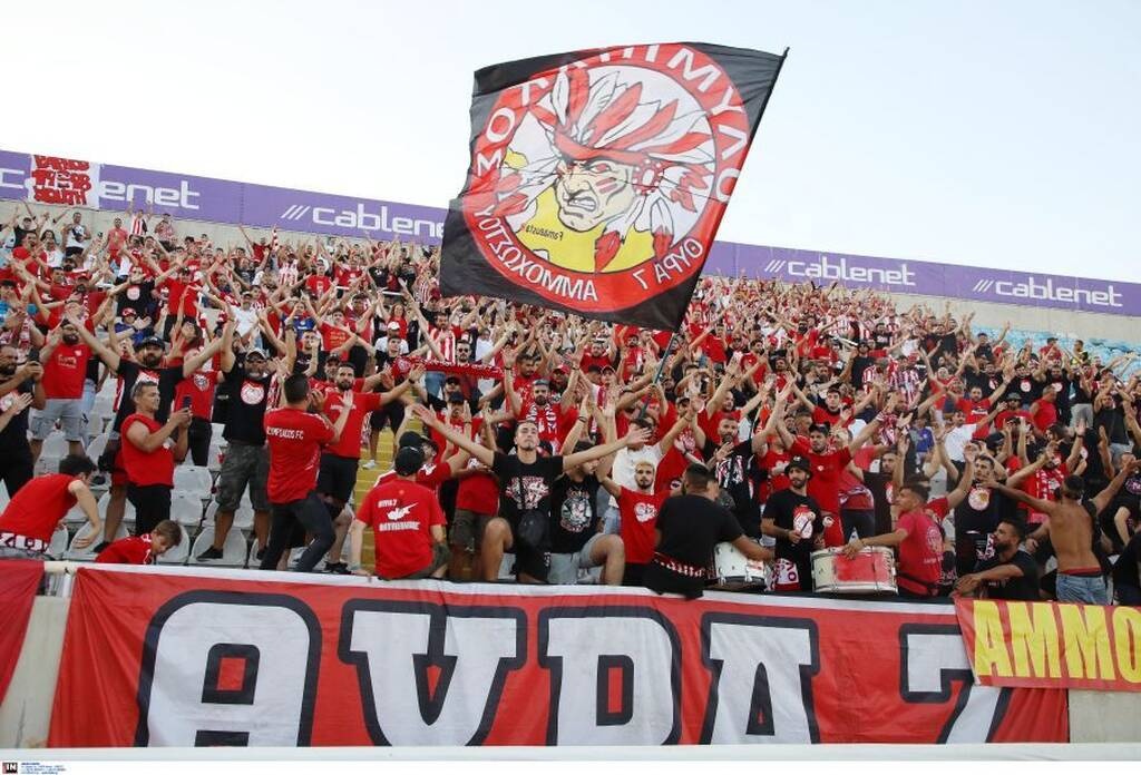 Απόλλων Λεμεσού-Ολυμπιακός: Σύλληψη οπαδού των «ερυθρόλευκων» έξω από το γήπεδο