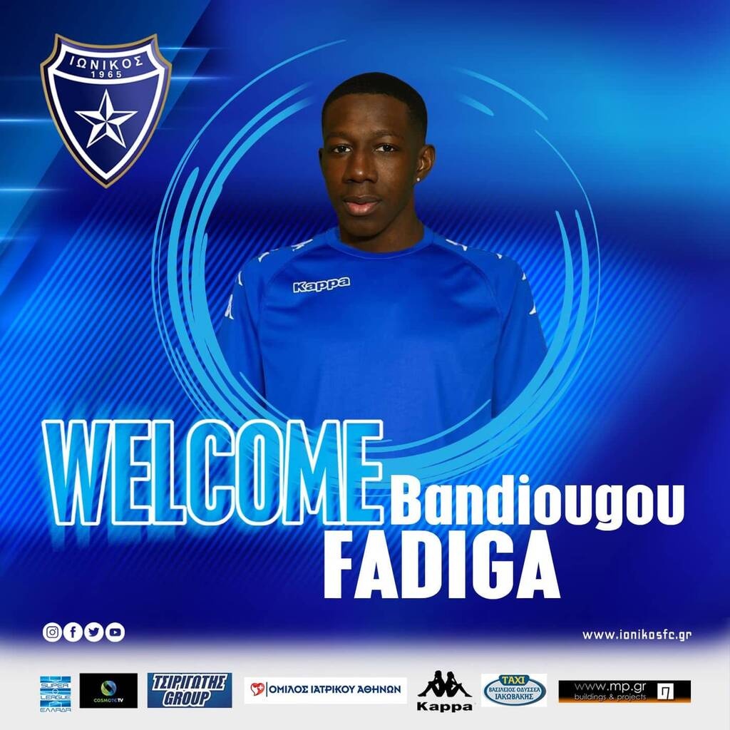 Ιωνικός: Ανακοίνωσε τον δανεισμό του Φαντιγκά από τον Ολυμπιακό