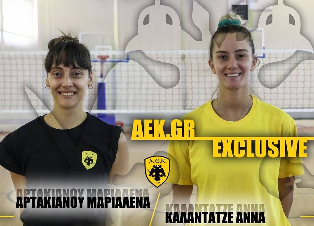 ΑΕΚ – Αρτακιανού, Καλαντάτζε: «Πολλή δουλειά και θα φθάσουμε ψηλά…»