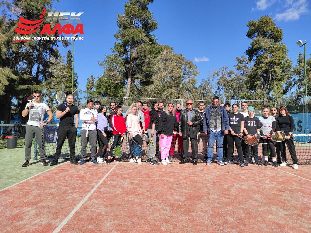 Γεννήθηκες για να πετύχεις στην Προπονητική! Πίστεψέ το!