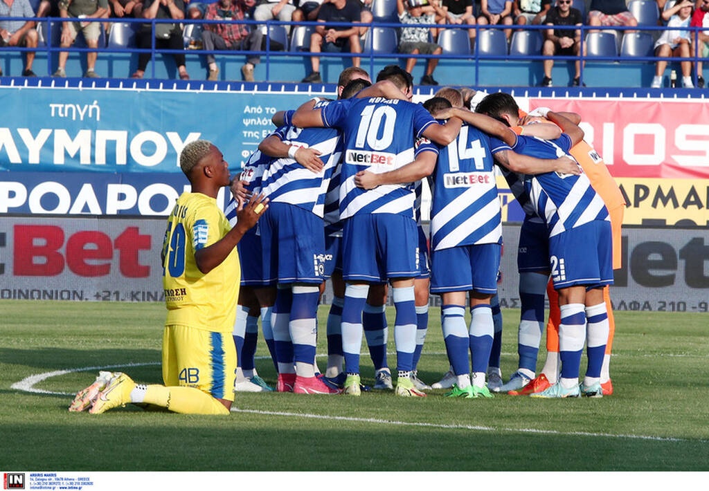 Ατρόμητος-Παναιτωλικός 3η αγωνιστική 4/9/2022