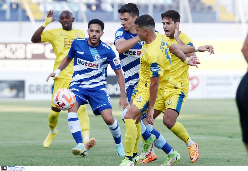 Ατρόμητος-Παναιτωλικός 3η αγωνιστική 4/9/2022