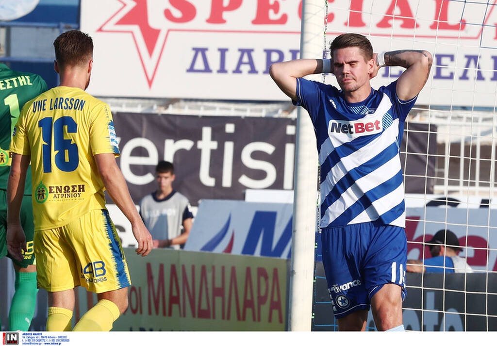 Ατρόμητος-Παναιτωλικός 3η αγωνιστική 4/9/2022