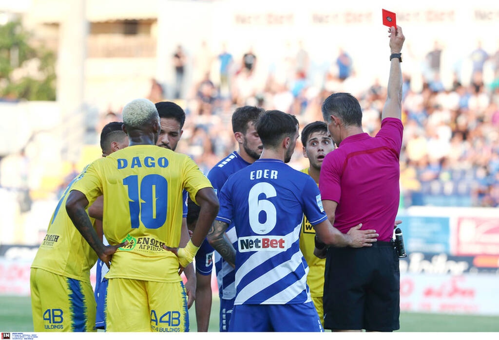 Ατρόμητος-Παναιτωλικός 3η αγωνιστική 4/9/2022