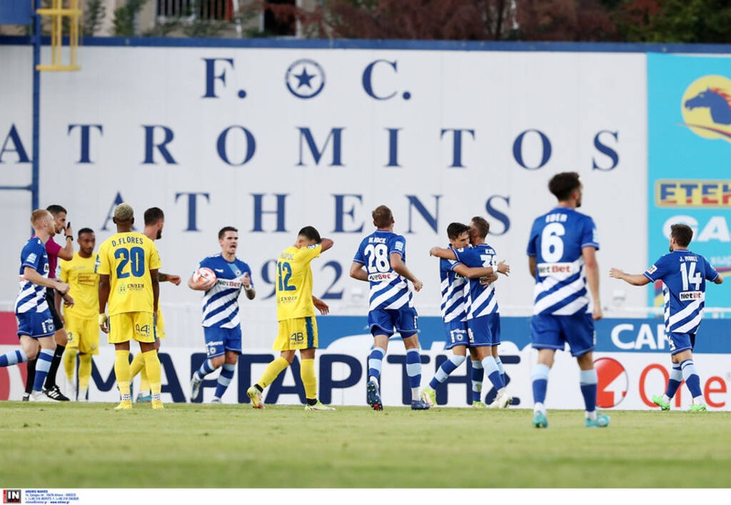 Ατρόμητος-Παναιτωλικός 3η αγωνιστική 4/9/2022