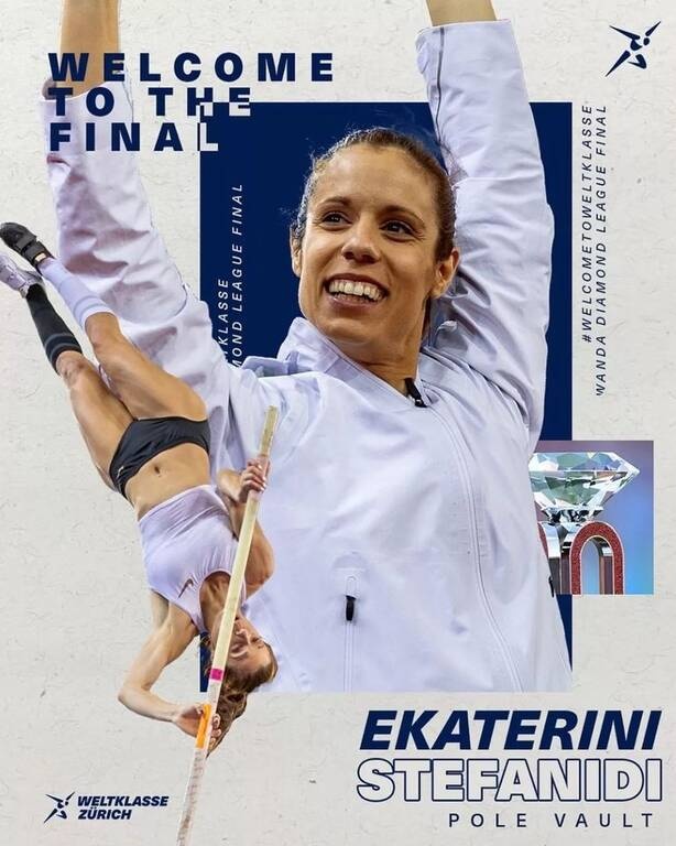 Diamond League: Για το 5ο της «διαμάντι» η Στεφανίδη – Φαβορί ο Τεντόγλου στη Ζυρίχη