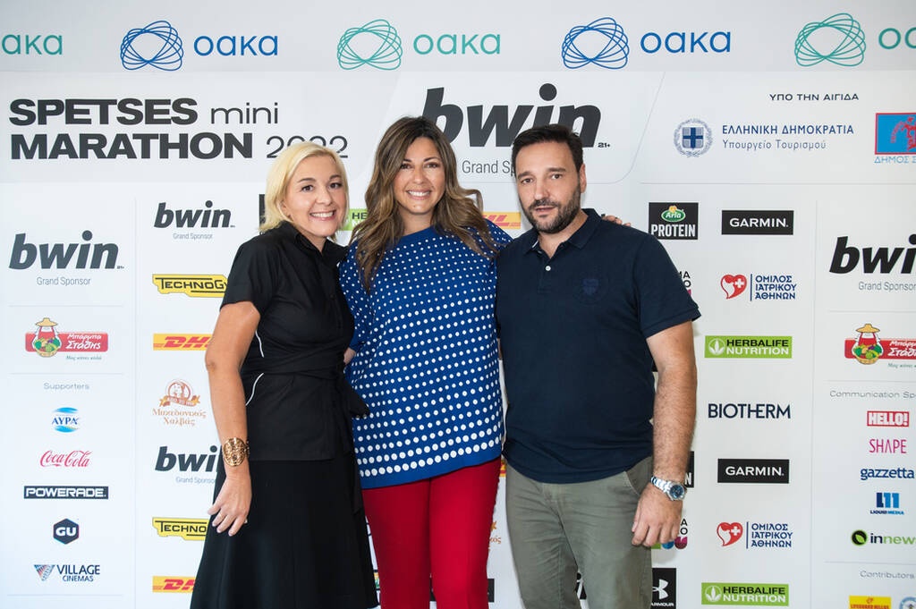 Όλα έτοιμα για το 11ο Spetses Mini Marathon