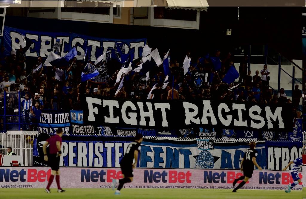 Ατρόμητος-Λαμία 0-0: Χορταστική λευκή ισοπαλία! (Photos)