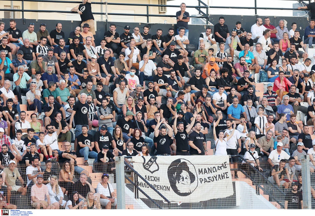ΟΦΗ-ΠΑΟΚ 5η αγωνιστική Super League 18/9/2022