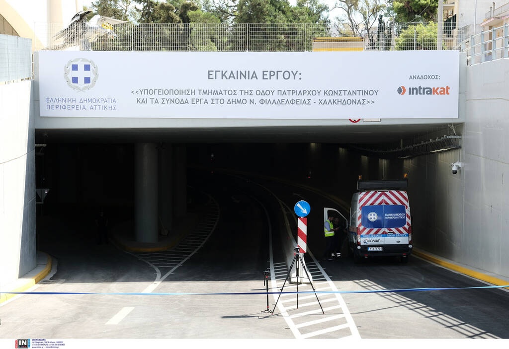 ΑΕΚ: Εγκαινιάστηκε η υπογειοποίηση δίπλα στην «OPAP Arena» - Παρών ο Μελισσανίδης