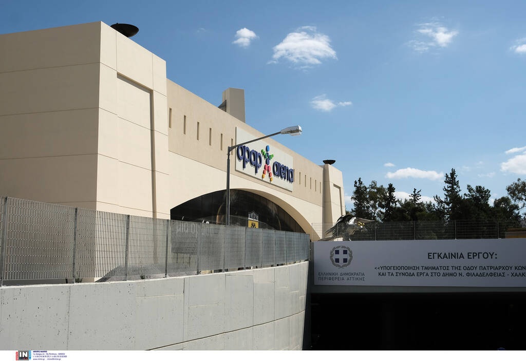 ΑΕΚ: Εγκαινιάστηκε η υπογειοποίηση δίπλα στην «OPAP Arena» - Παρών ο Μελισσανίδης
