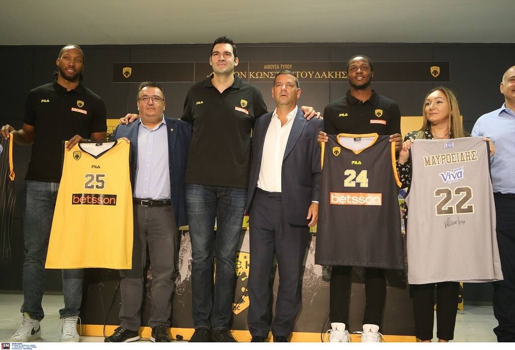 ΑΕΚ: Αυτές είναι οι νέες εμφανίσεις για την ερχόμενη σεζόν (photos)