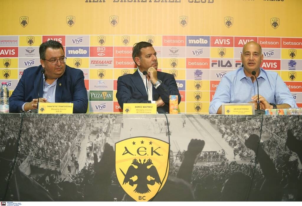 ΑΕΚ: Αυτές είναι οι νέες εμφανίσεις για την ερχόμενη σεζόν (photos)