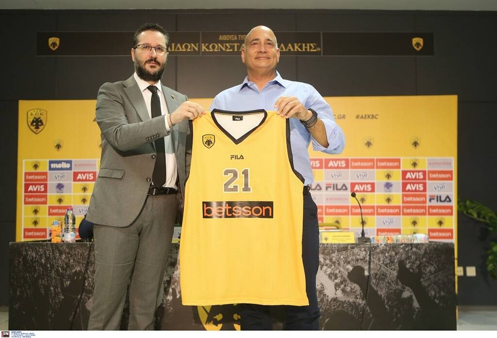 ΑΕΚ: Αυτές είναι οι νέες εμφανίσεις για την ερχόμενη σεζόν (photos)