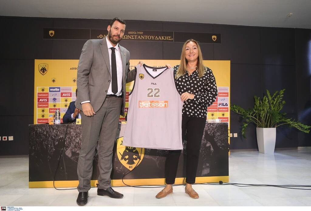 ΑΕΚ: Αυτές είναι οι νέες εμφανίσεις για την ερχόμενη σεζόν (photos)