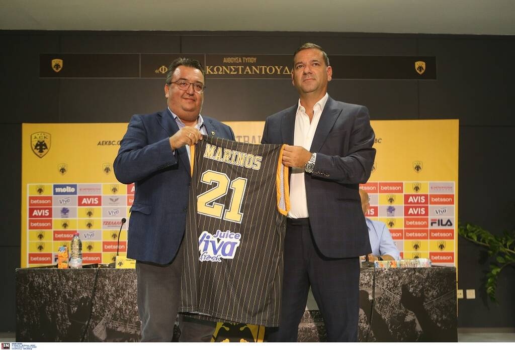 ΑΕΚ: Αυτές είναι οι νέες εμφανίσεις για την ερχόμενη σεζόν (photos)