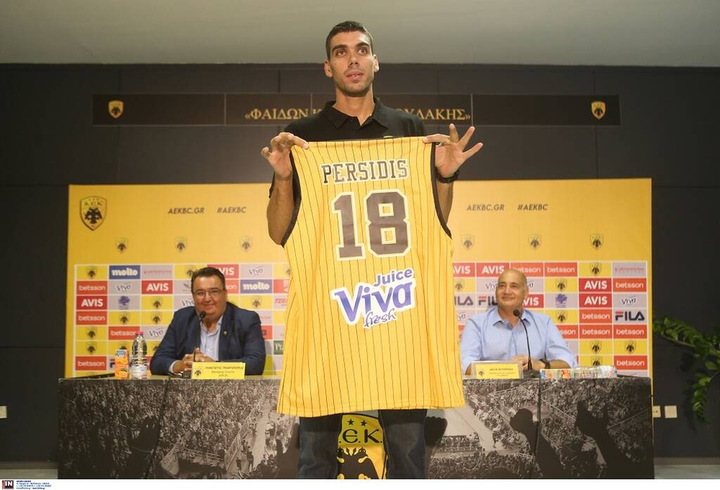 ΑΕΚ: Αυτές είναι οι νέες εμφανίσεις για την ερχόμενη σεζόν (photos)
