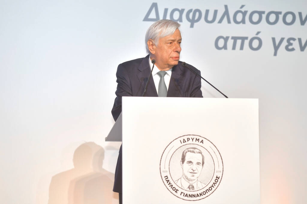 O κ. Προκόπης Παυλόπουλος, τέως Πρόεδρος της Δημοκρατίας, επίτιμος Καθηγητής της Νομικής Σχολής του Εθνικού και Καποδιστριακού Πανεπιστημίου Αθηνών