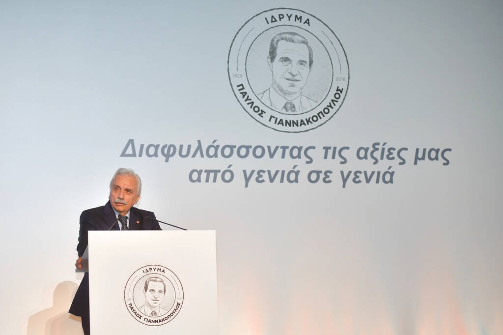 Δρ. Αντώνης Αυγερινός, Μέλος του ΔΣ του Ιδρύματος «Παύλος Γιαννακόπουλος»