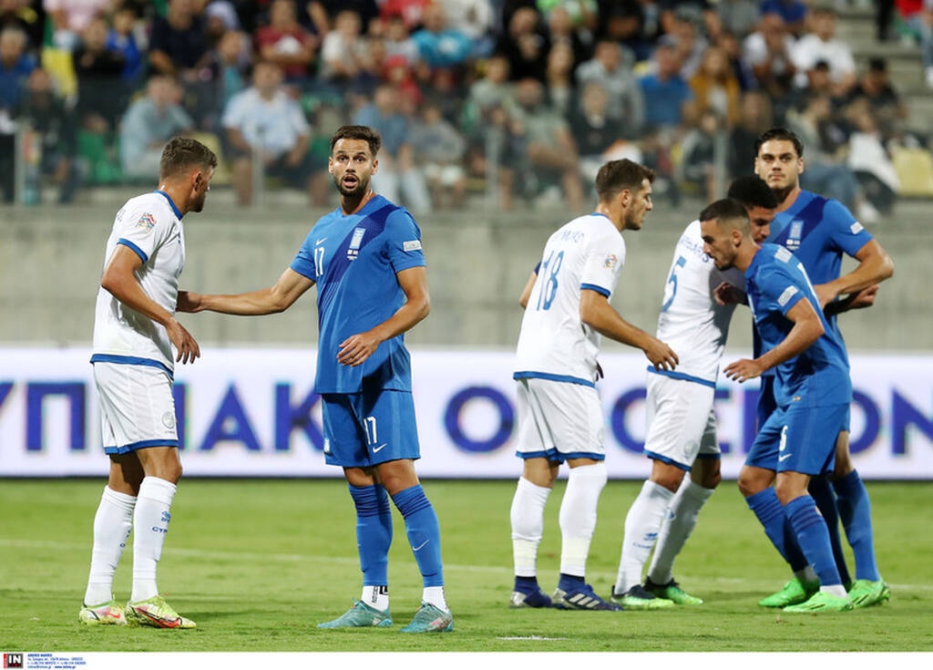 Κύπρος-Ελλάδα Nations League 24/9/2022