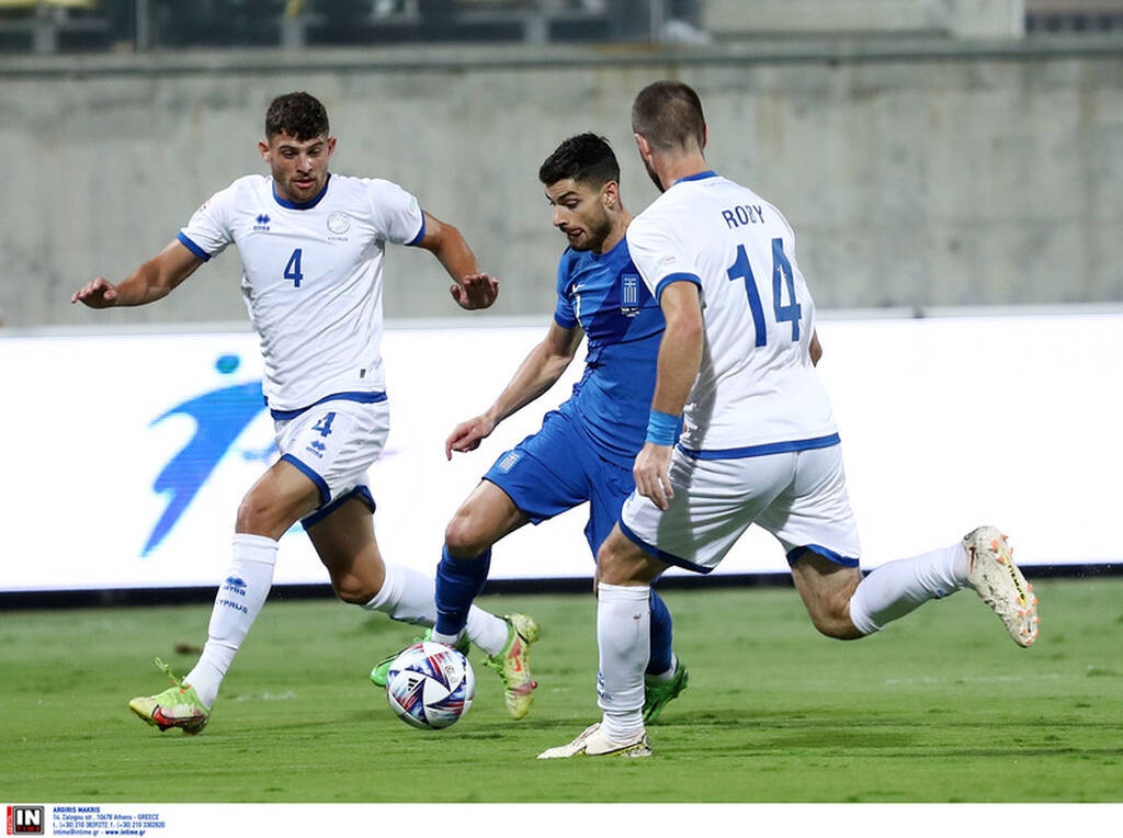 Κύπρος-Ελλάδα Nations League 24/9/2022