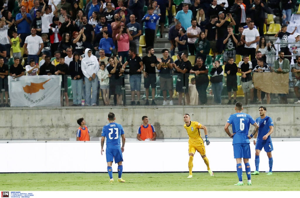 Κύπρος-Ελλάδα Nations League 24/9/2022