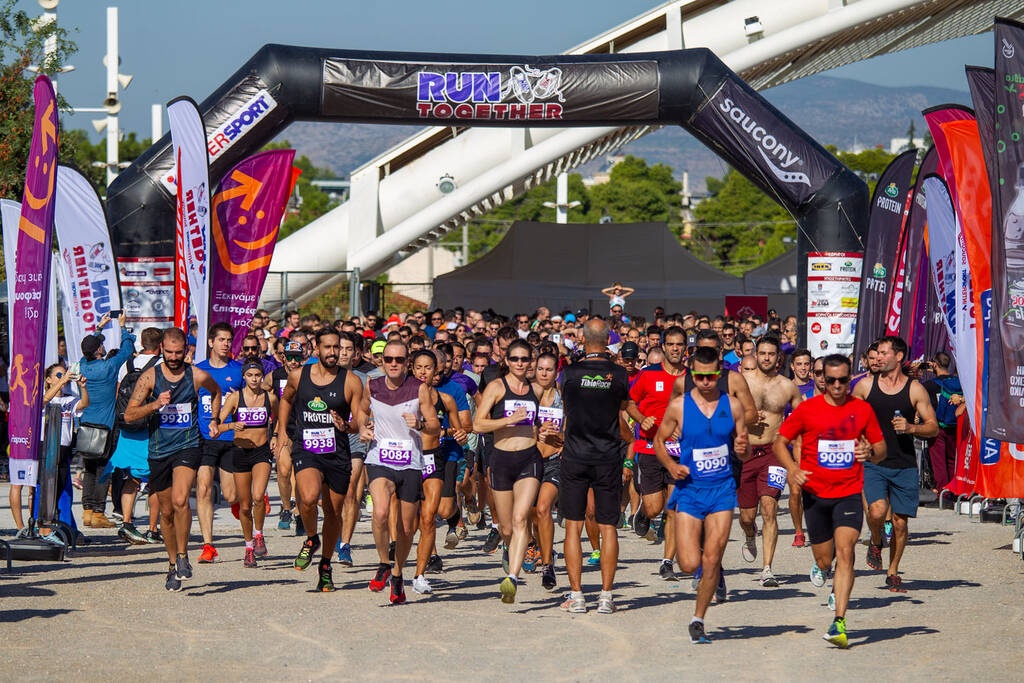 Συνεχίζονται οι εγγραφές για το Run Together Athens 2022. Πλούσια δώρα στους νικητές!
