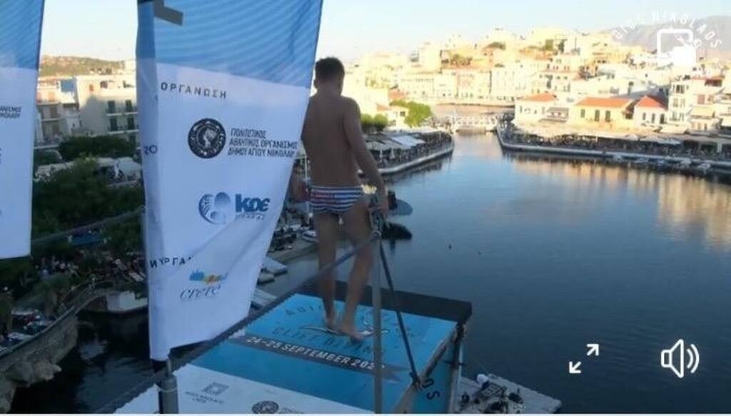 Καταδύσεις: Βουτιές «έκοψαν την ανάσα» στο Άγιος Νικόλας Cliff diving 2022