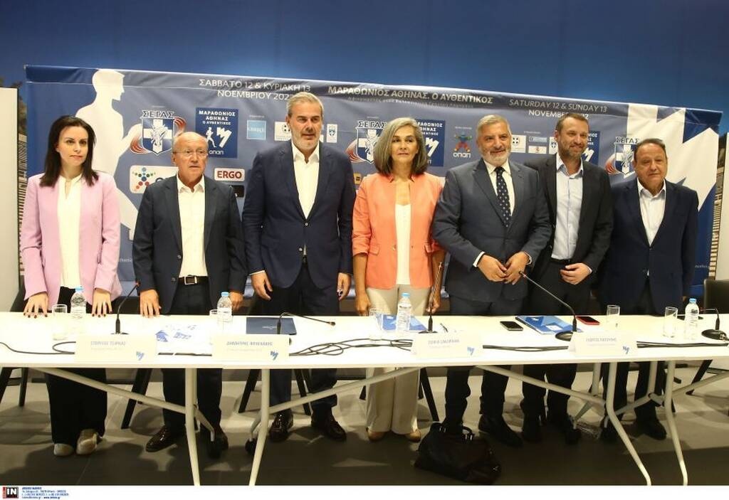 Συνέντευξη Τύπου του 39ου ΑΜΑ, Σοφία Σακοράφα: «Σύνδεση του Στίβου με την Κοινωνία»