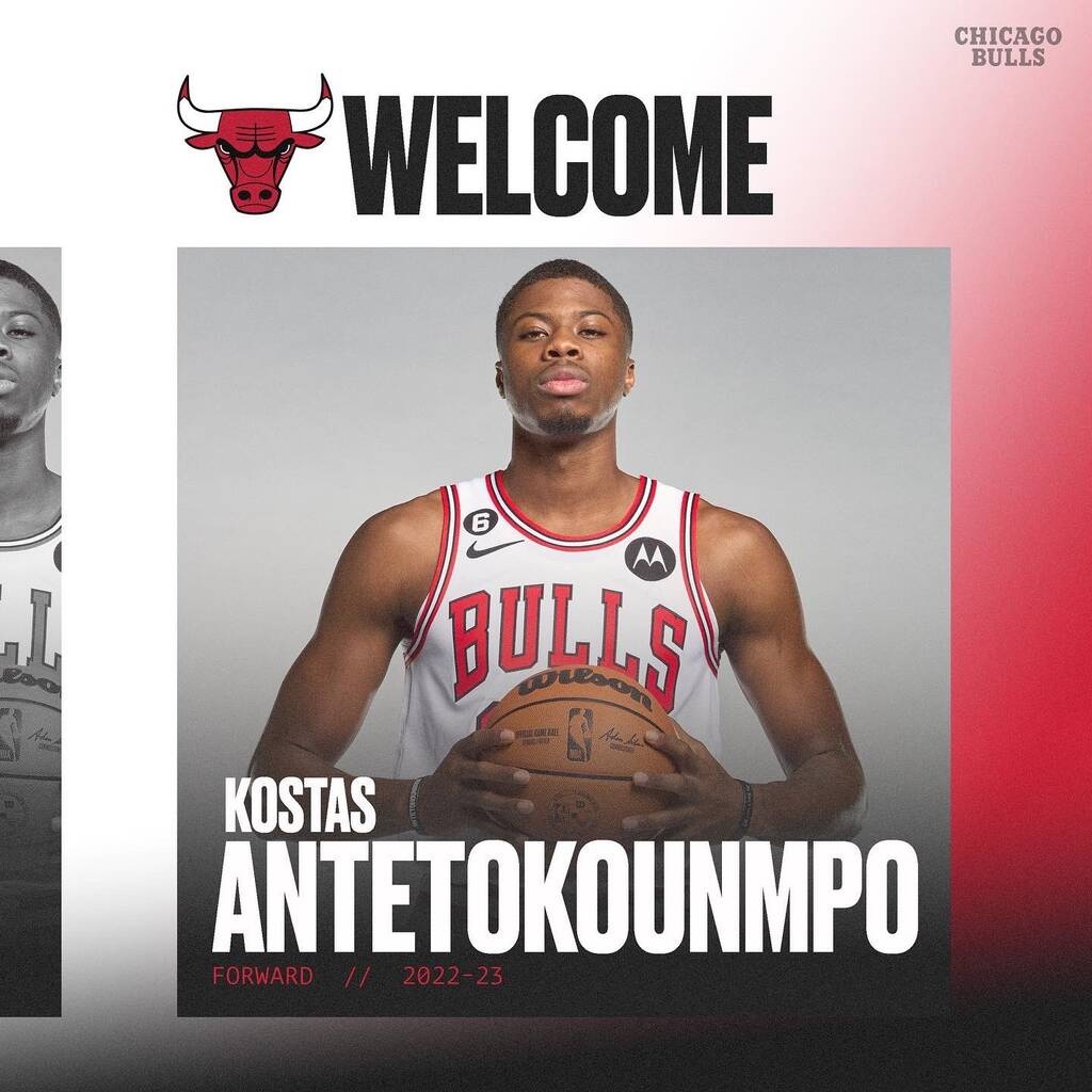 Κώστας Αντετοκούνμπο: Οι Μπουλς τον καλωσόρισαν στο Σικάγο