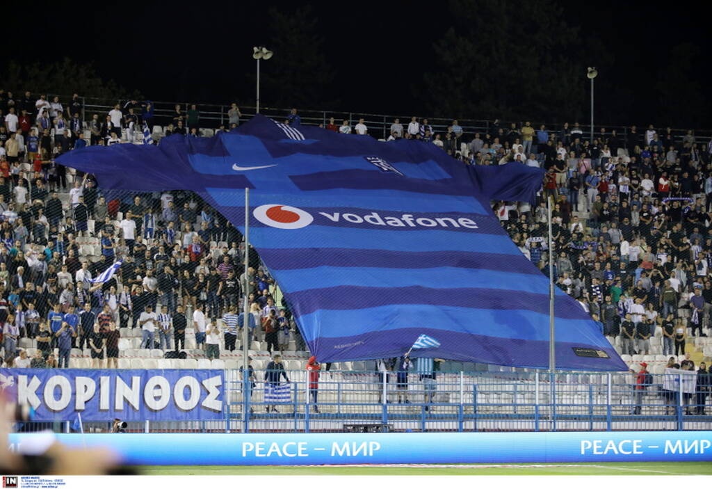 Ελλάδα-Βόρεια Ιρλανδία: Η ανάκρουση του Εθνικού μας Ύμνου - Περίπου 5.000 κόσμος στη Ριζούπολη