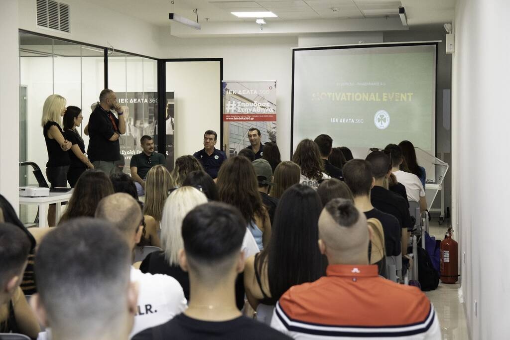 Sports Event από το ΙΕΚ ΔΕΛΤΑ 360 Αθήνας, Σταδίου 26, με τη συμμετοχή του Α.Ο. Παναθηναϊκού