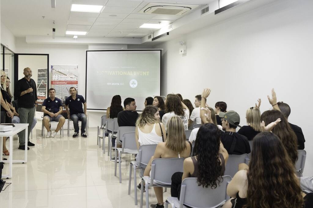 Sports Event από το ΙΕΚ ΔΕΛΤΑ 360 Αθήνας, Σταδίου 26, με τη συμμετοχή του Α.Ο. Παναθηναϊκού