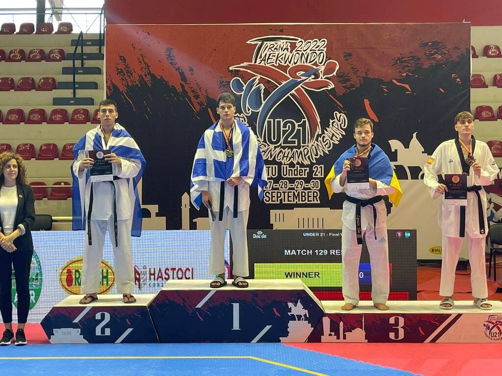 Ταεκβοντό: Γαλανόλευκη η κορυφή της Ευρώπης  - Πρώτος ο Θολιώτης, δεύτερος ο Παπαδόπουλος