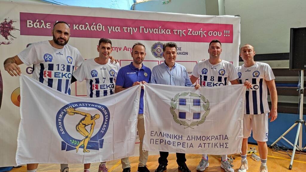 Ολοκληρώθηκε με επιτυχία η 4η εβδομάδα Αστυνομικού Αθλητισμού