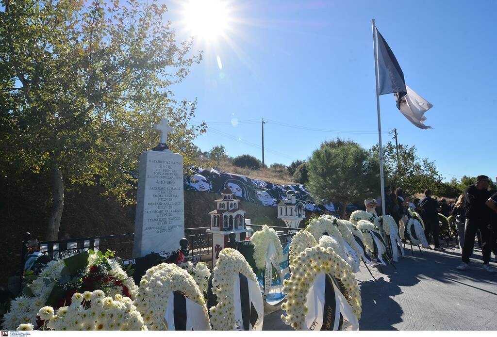 ΠΑΟΚ: Τίμησε τα θύματα των Τεμπών (photos)