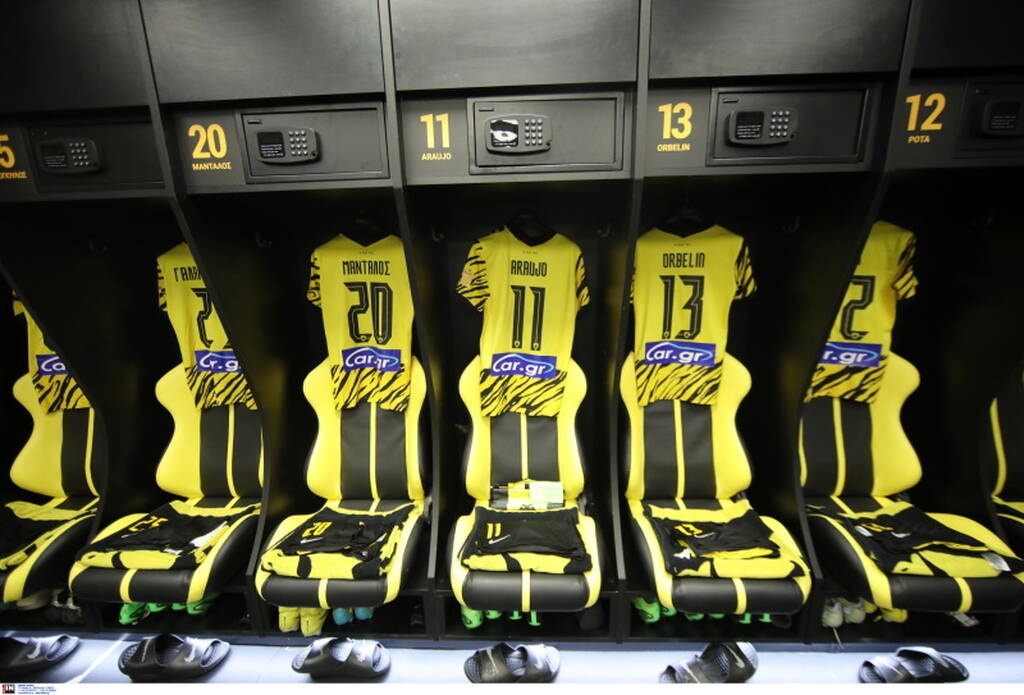 AEK-Ιωνικός: Εντυπωσιακές εικόνες από τα αποδυτήρια της ΟPAP Arena (photos)