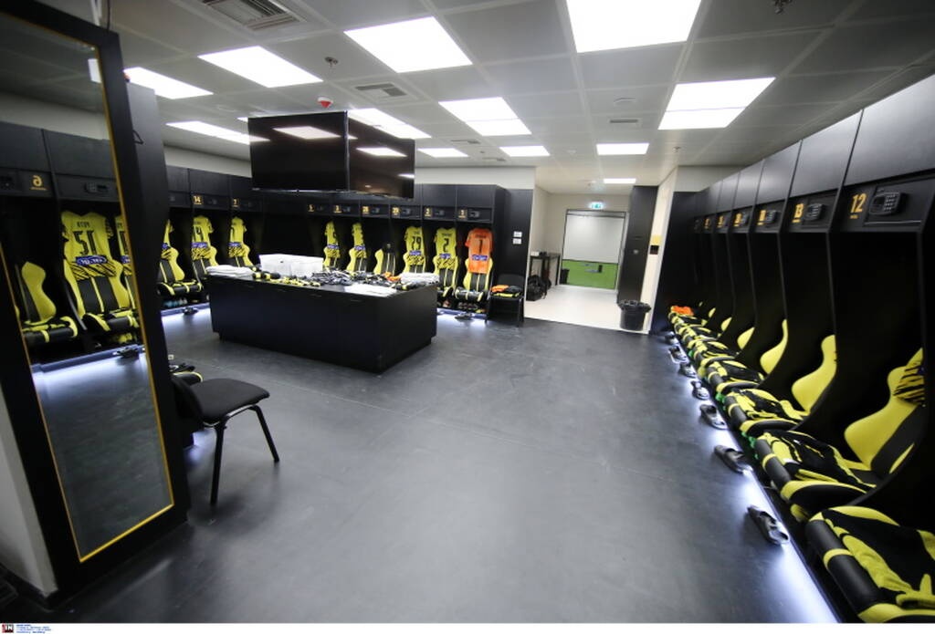 AEK-Ιωνικός: Εντυπωσιακές εικόνες από τα αποδυτήρια της ΟPAP Arena (photos)