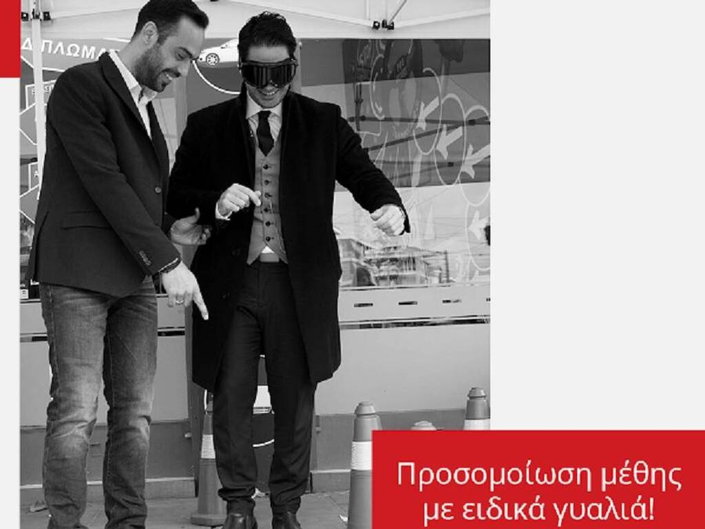 Πρωταγωνιστικό ρόλο η οδηγική παιδεία στο 20ό Motor Festival του ΟΑΚΑ