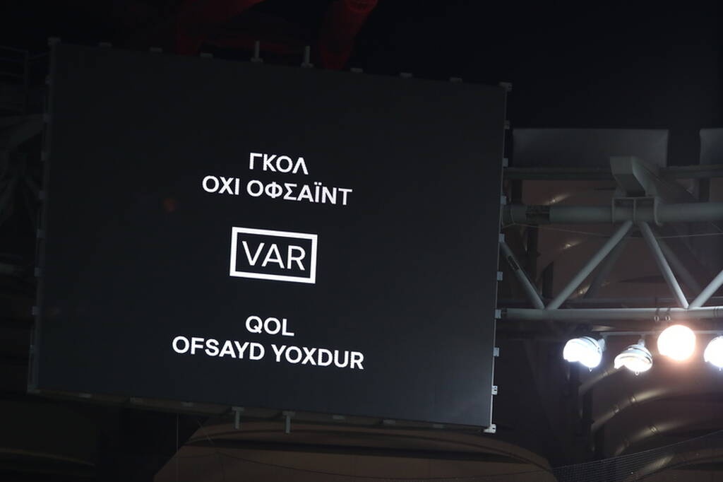 Ολυμπιακός-Καραμπάχ Europa League 6/10/2022