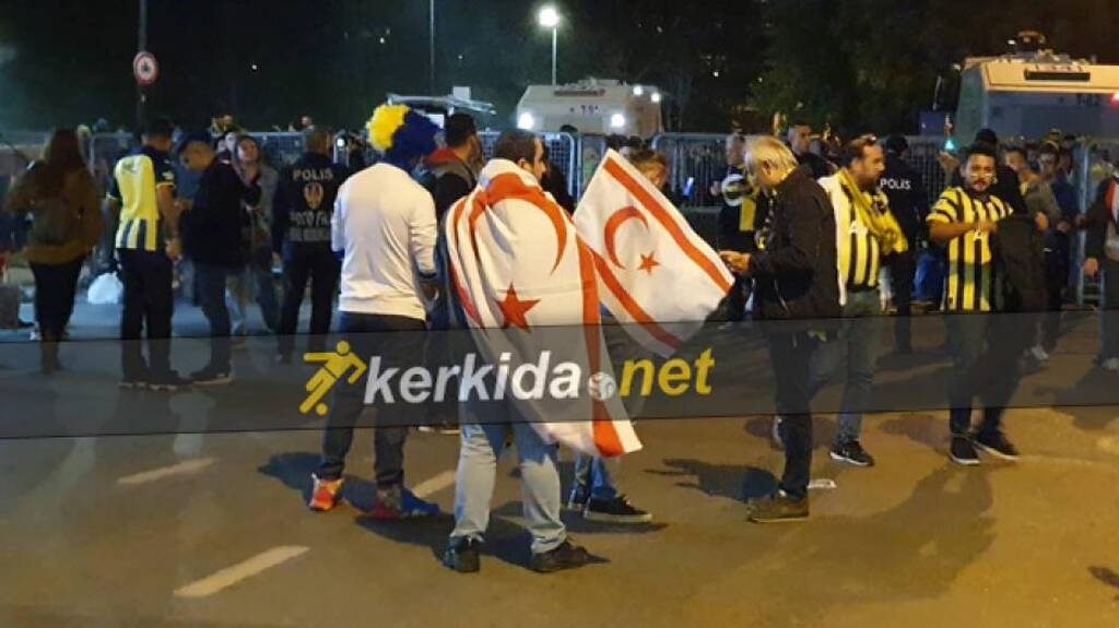Europa League: Τουρκικές προκλήσεις - Σημαίες του ψευδοκράτους στο Φενέρμπαχτσε-ΑΕΚ Λάρνακας (pics)