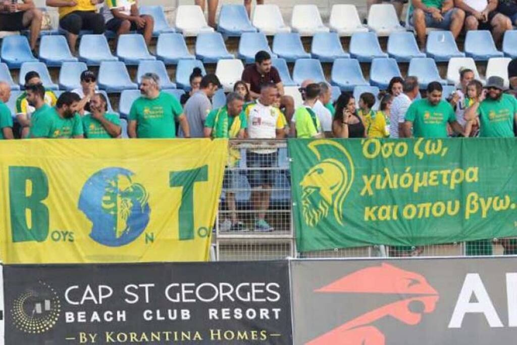 Europa League: Τουρκικές προκλήσεις - Σημαίες του ψευδοκράτους στο Φενέρμπαχτσε-ΑΕΚ Λάρνακας (pics)