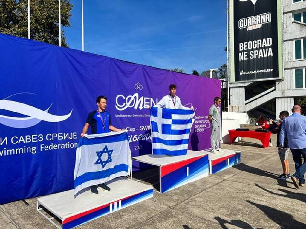 Μεσογειακό Κύπελλο Ανοιχτής θάλασσας: «Χρυσός» ο Βασίλης Κακουλάκης στο Βελιγράδι