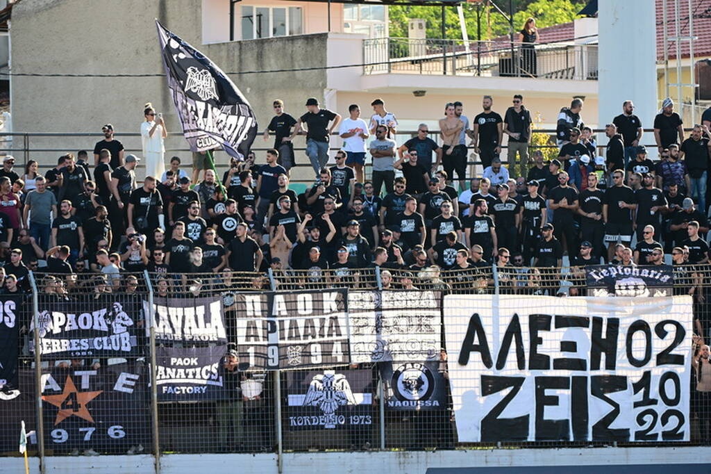 Λεβαδειακός-ΠΑΟΚ: Ξέσπασε ξανά ο κόσμος του «Δικεφάλου» για παίκτες και Λουτσέσκου! (photos)