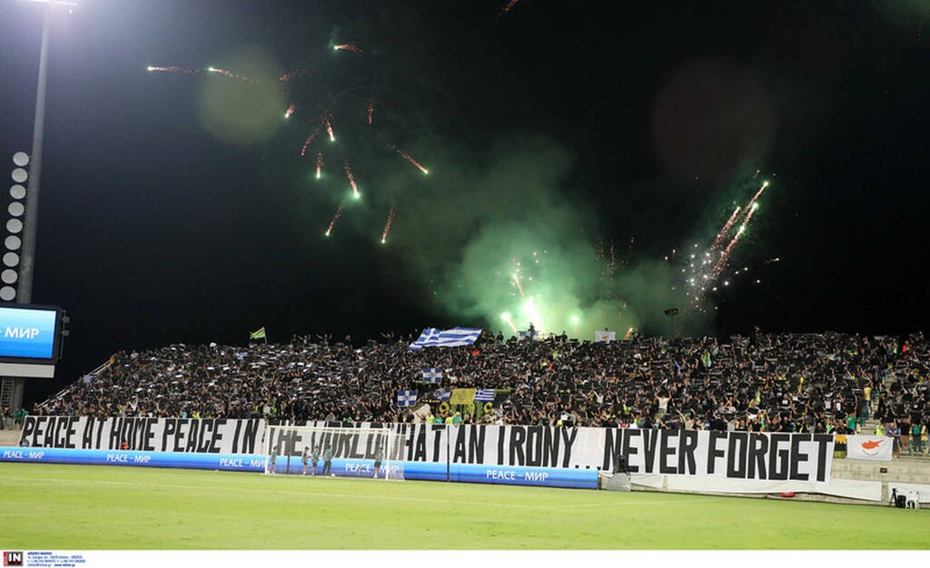 Europa League: Πανό των οπαδών της Φενέρ για ειρήνη - «Ειρωνεία», απάντησαν οι Κύπριοι! (photos)