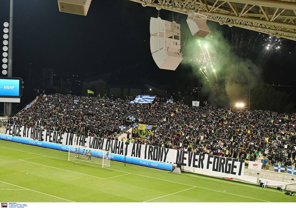 Europa League: Πανό των οπαδών της Φενέρ για ειρήνη - «Ειρωνεία», απάντησαν οι Κύπριοι! (photos)