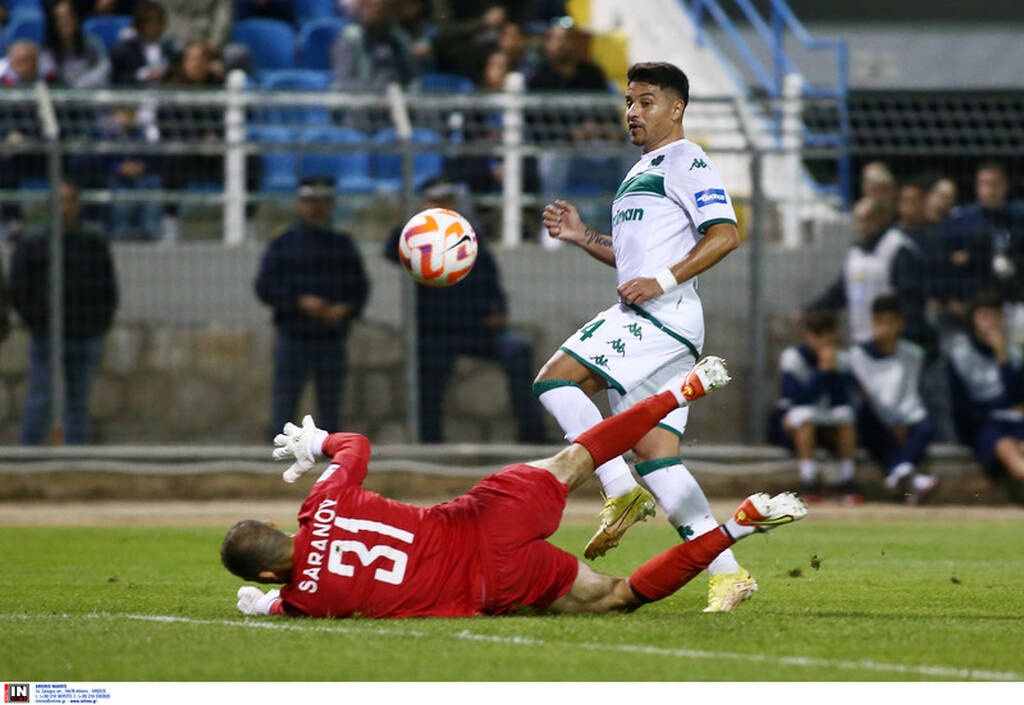 Λαμία-Παναθηναϊκός 8η αγωνιστική 16/10/2022